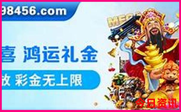 11月12月适合旅游的地方