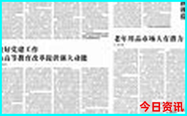 冬季哪旅游比较好