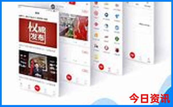 北京去哪儿玩比较好