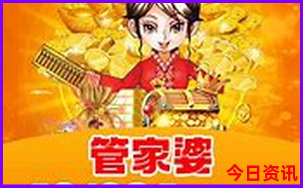 海陵岛一日游攻略