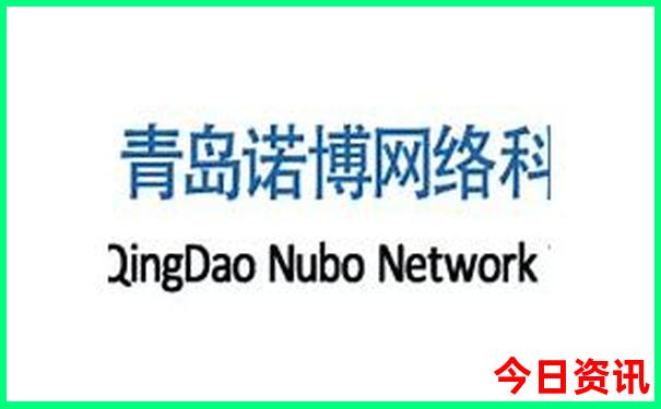 金华市仙华山景区旅游景点