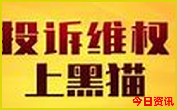 成都必打卡的地方