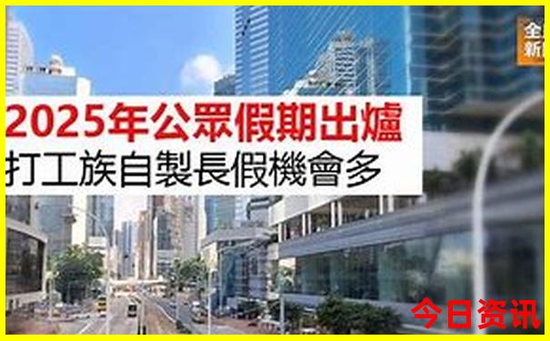 七八月去哪里旅游凉快